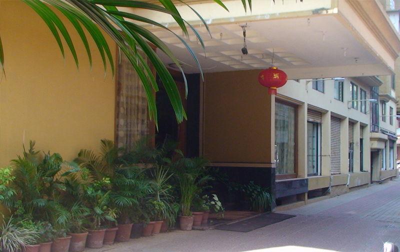 Hotel Sri Ram Residency Udupi Extérieur photo